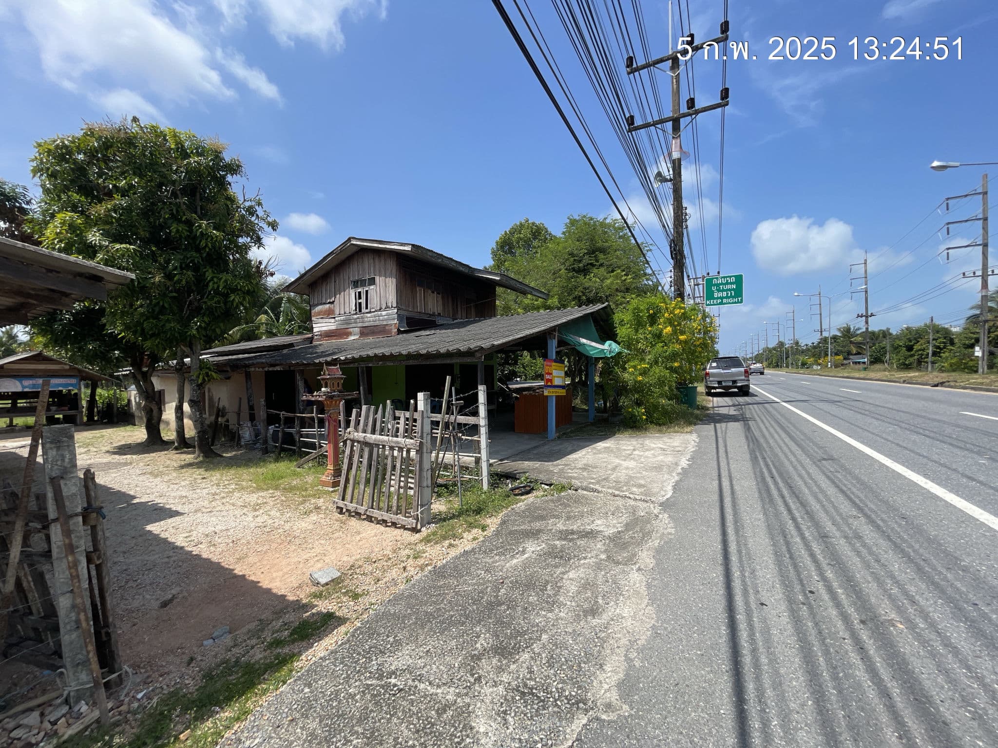 TC_00479.JPG