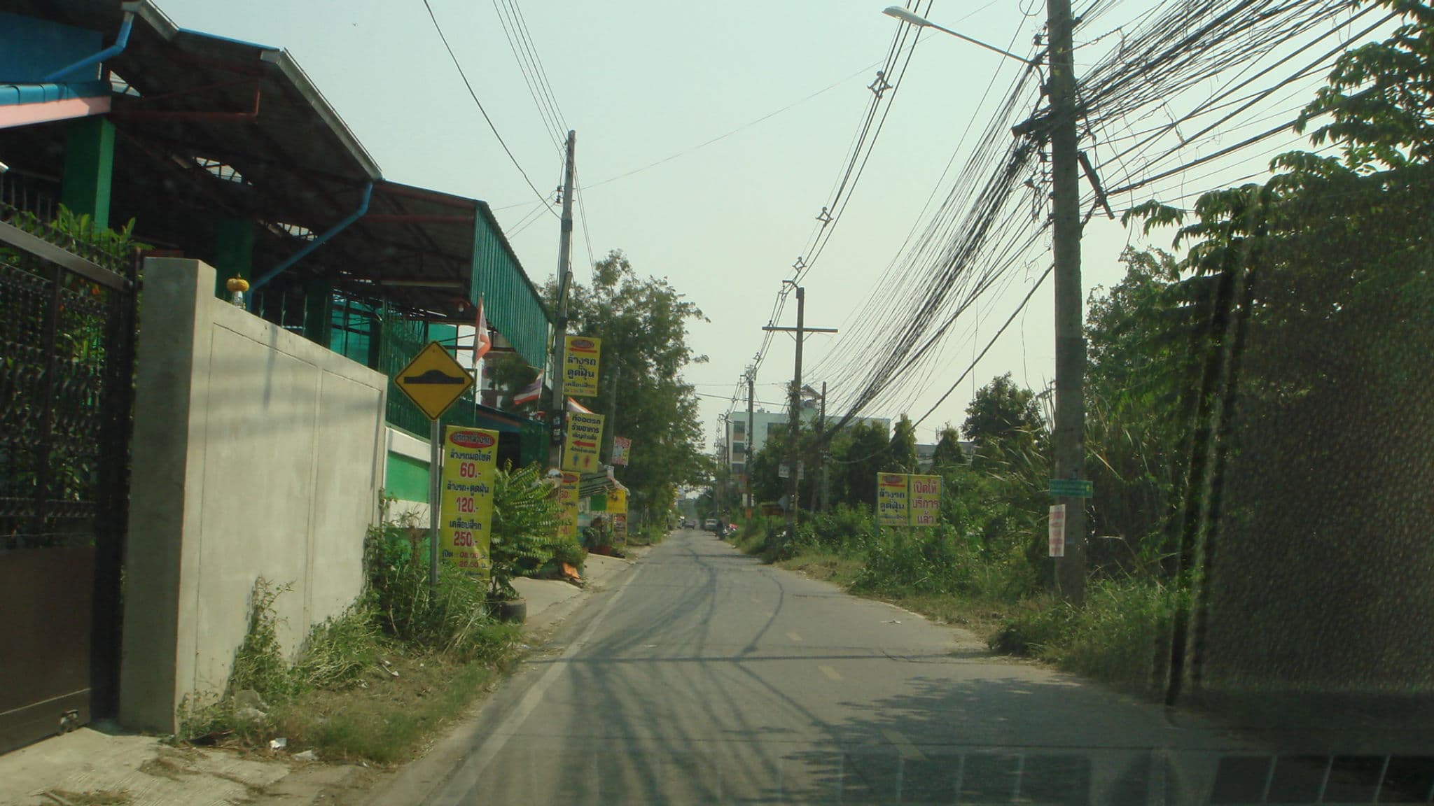 DSC00453.JPG
