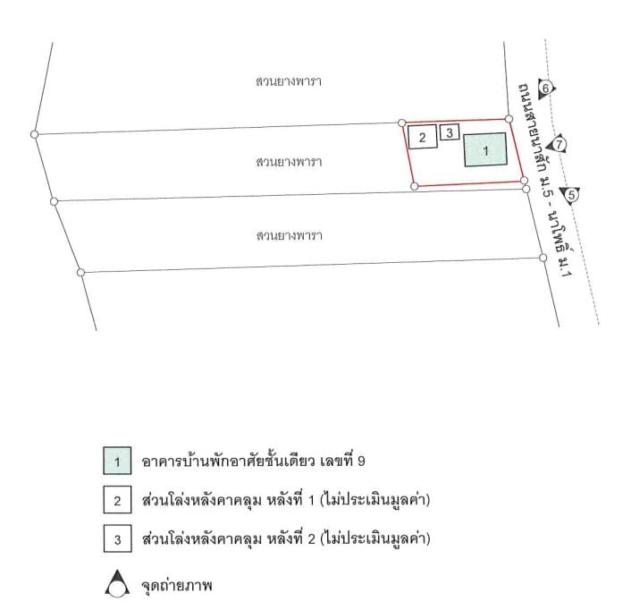 แปลน.jpg