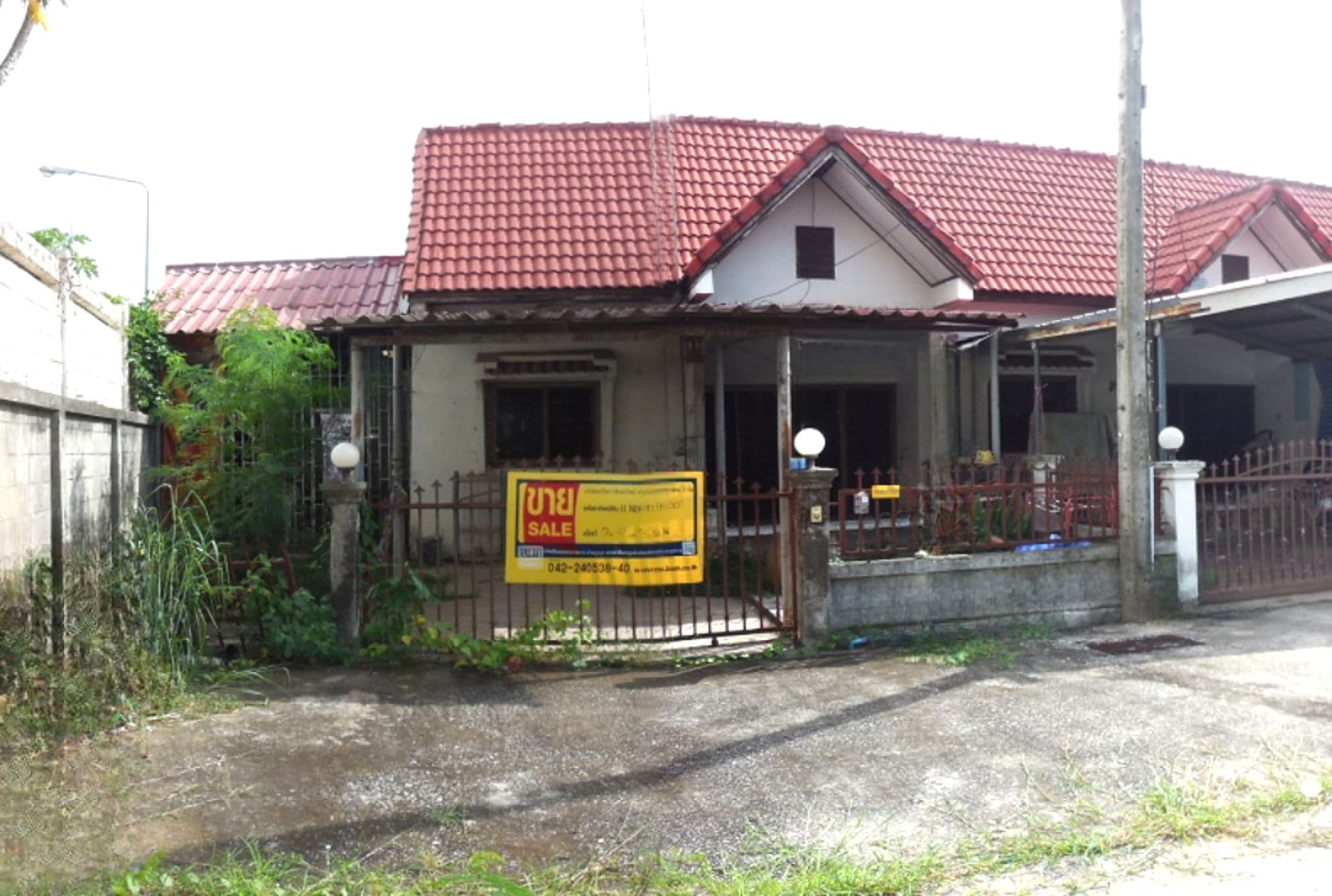 Canva Bamm (80).png