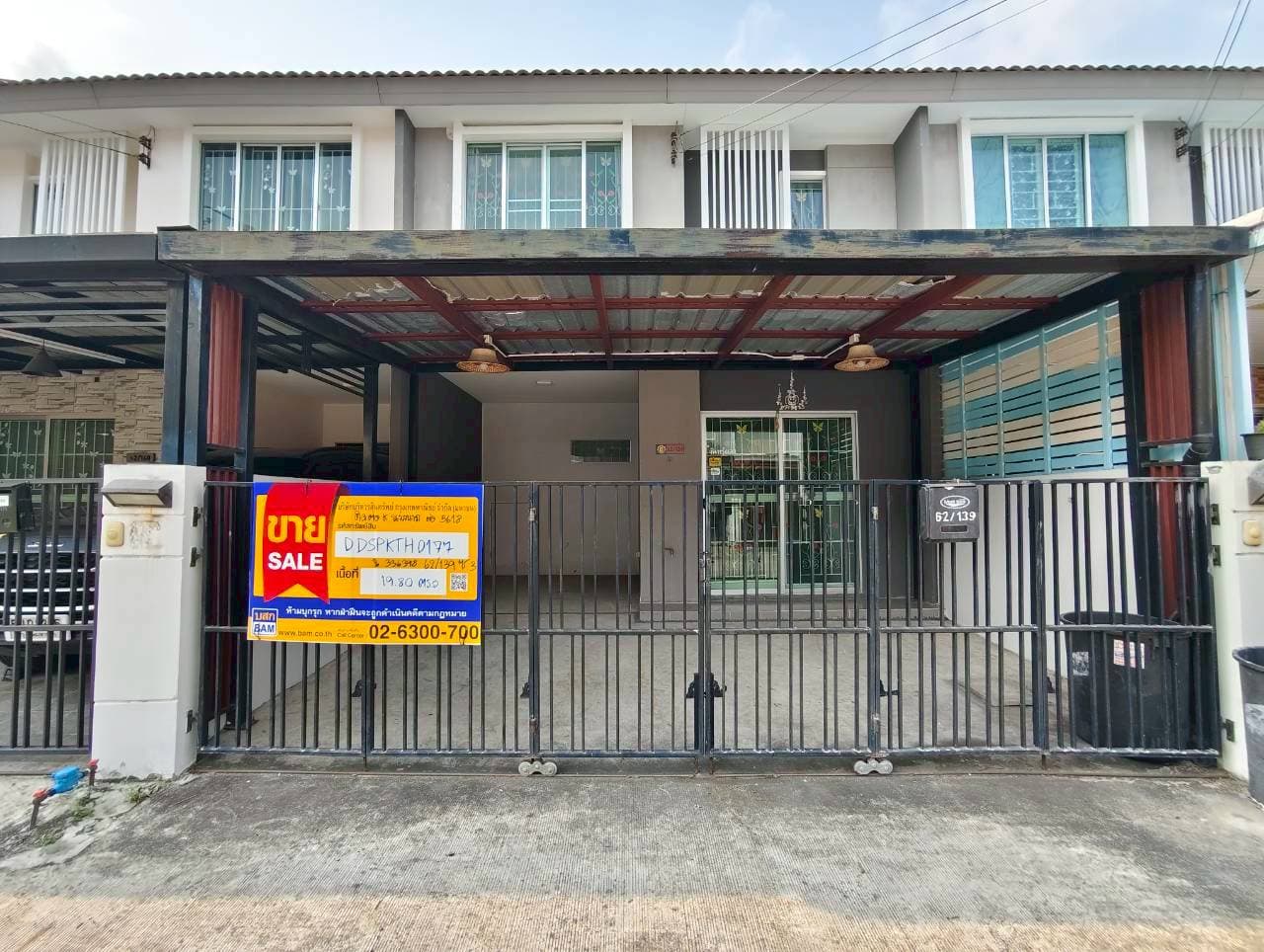 LINE_ALBUM_หลังทำ บ.62139_260218_4.jpg