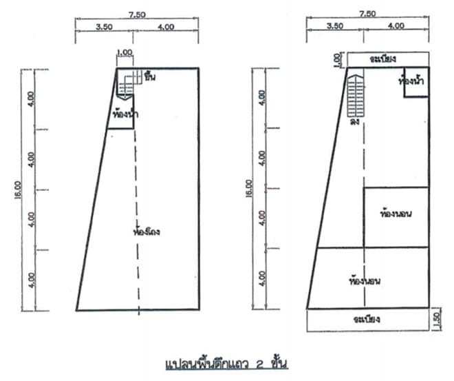 ca8b9aad-Picture3.jpg