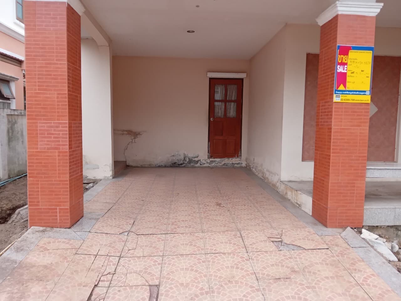 1693575414621.jpg