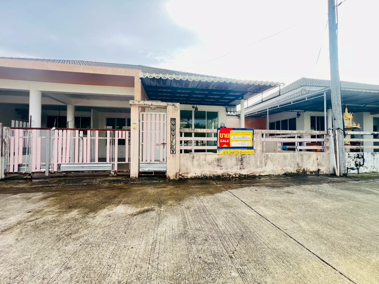 LINE_ALBUM_à¸à¹à¸²à¸ Sirada (à¸«à¸¥à¸±à¸à¸à¸³)_260525_6.jpg