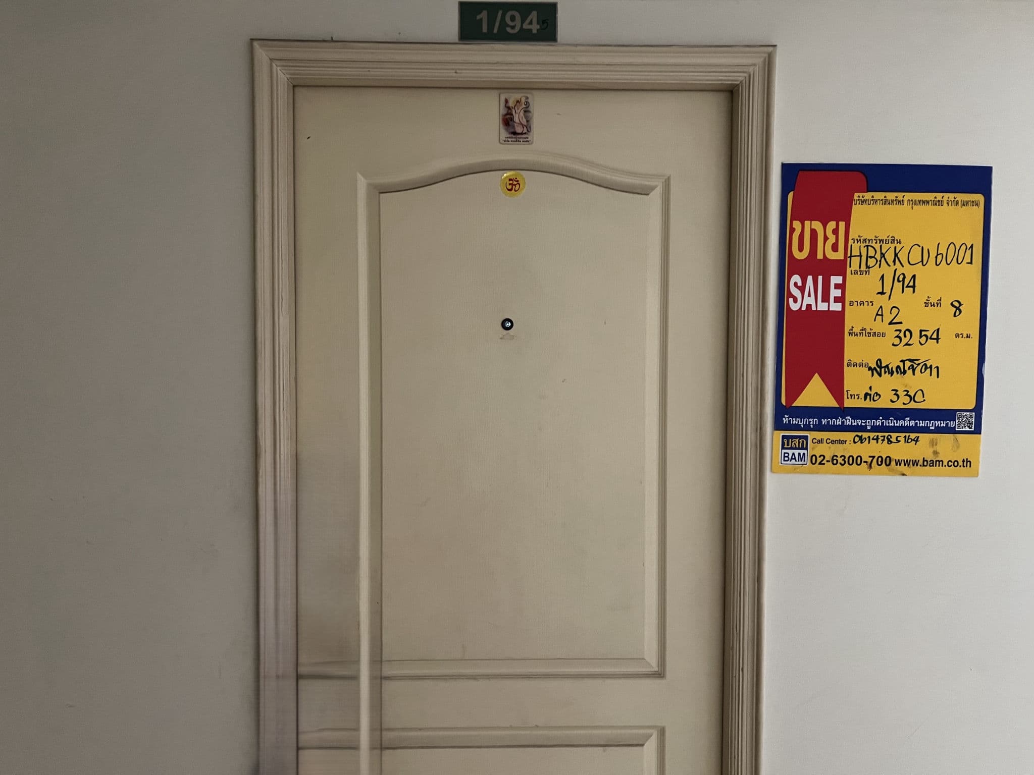 887c7463-149572-12.jpg
