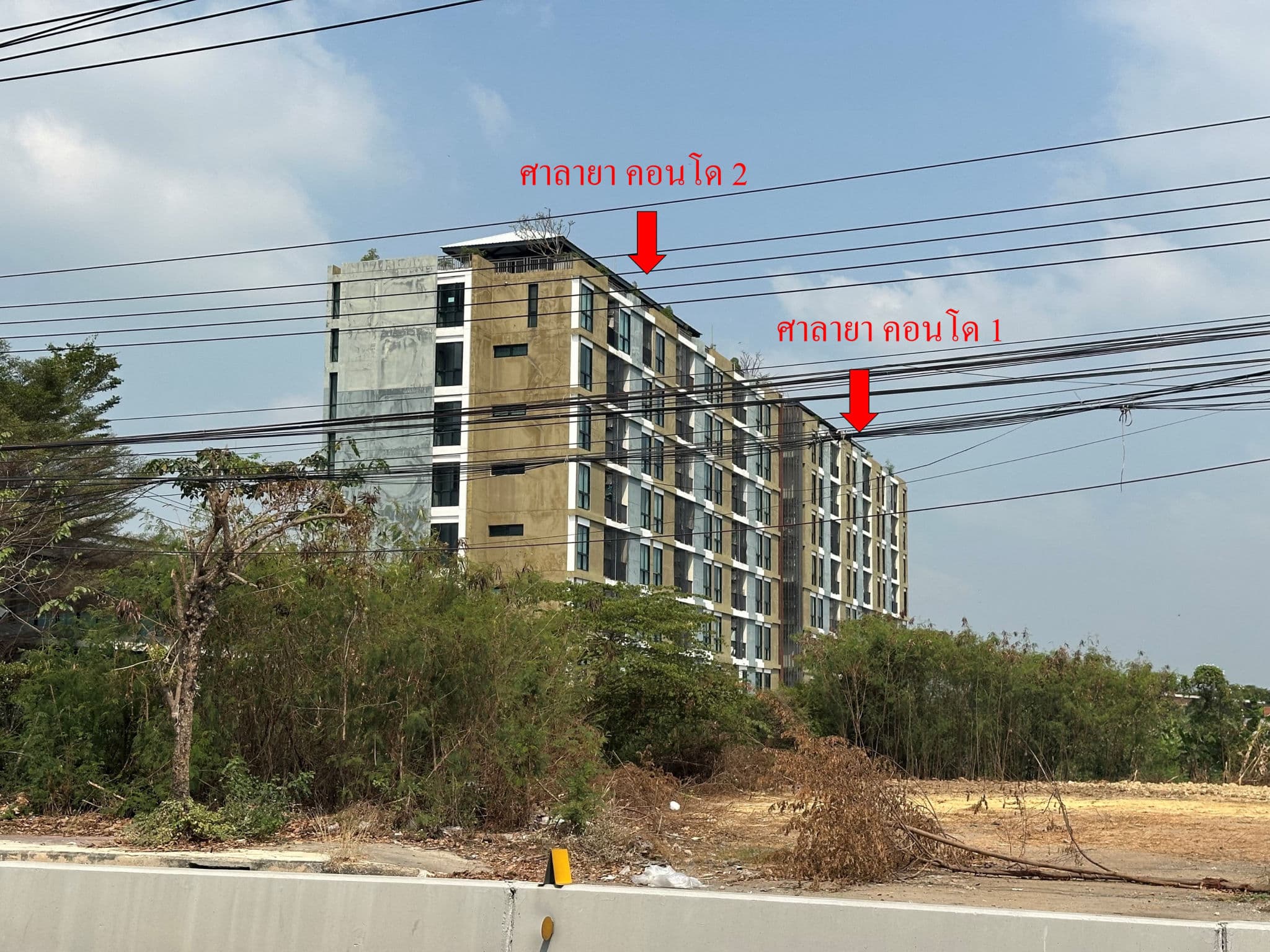 ที่ตั้งอาคาร 1.1.jpg