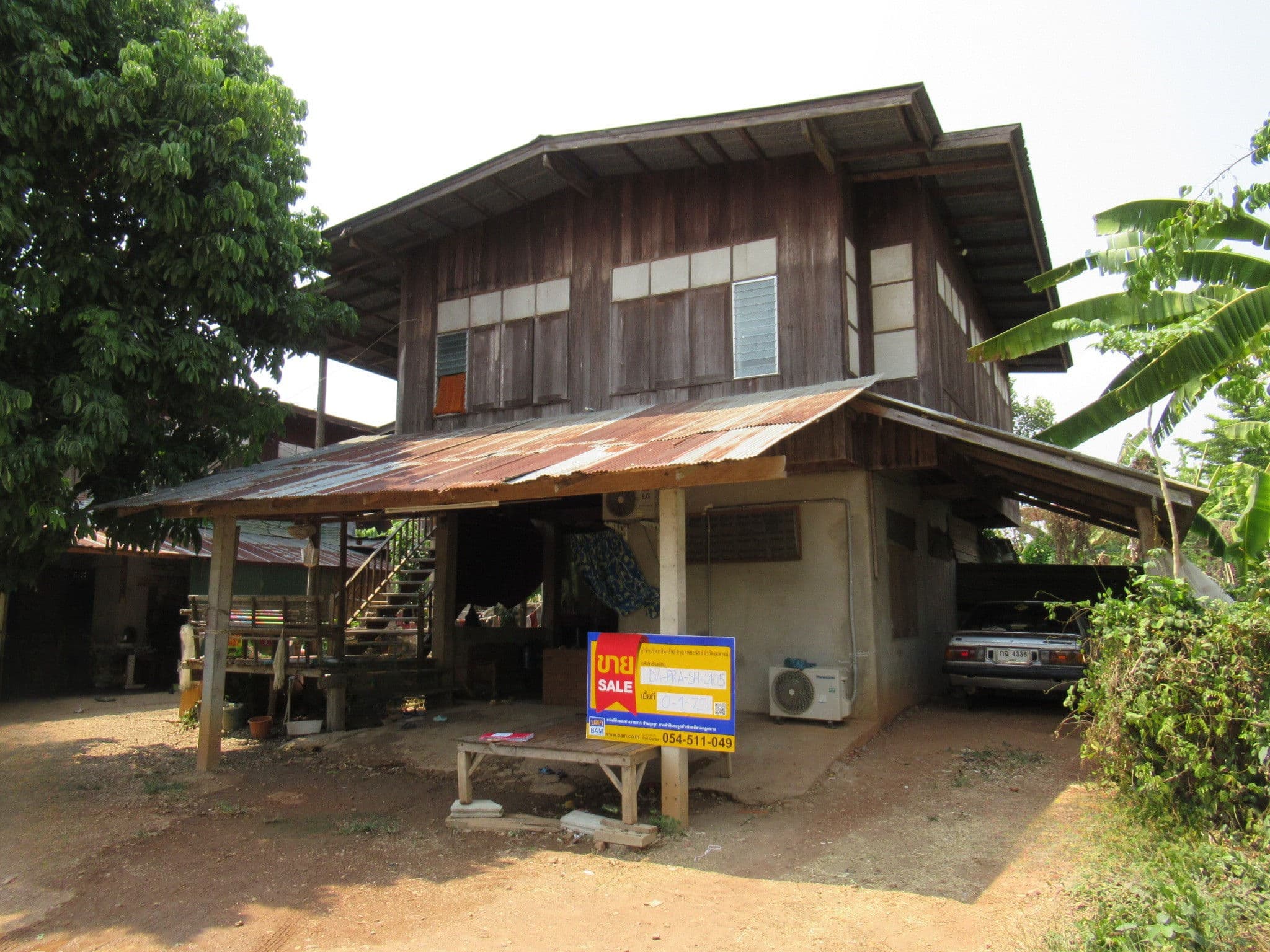 à¸à¸µà¹à¸à¸à¹à¸à¸µà¹à¸¢à¸±à¸à¹à¸¡à¹à¹à¸à¹à¸à¸±à¹à¸à¸à¸·à¹à¸­ (3).png