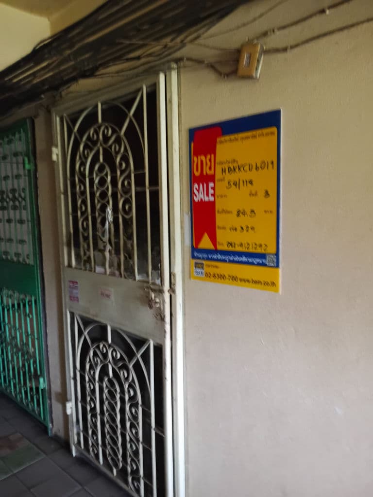 eb0a0875-149859-0 (1).jpg