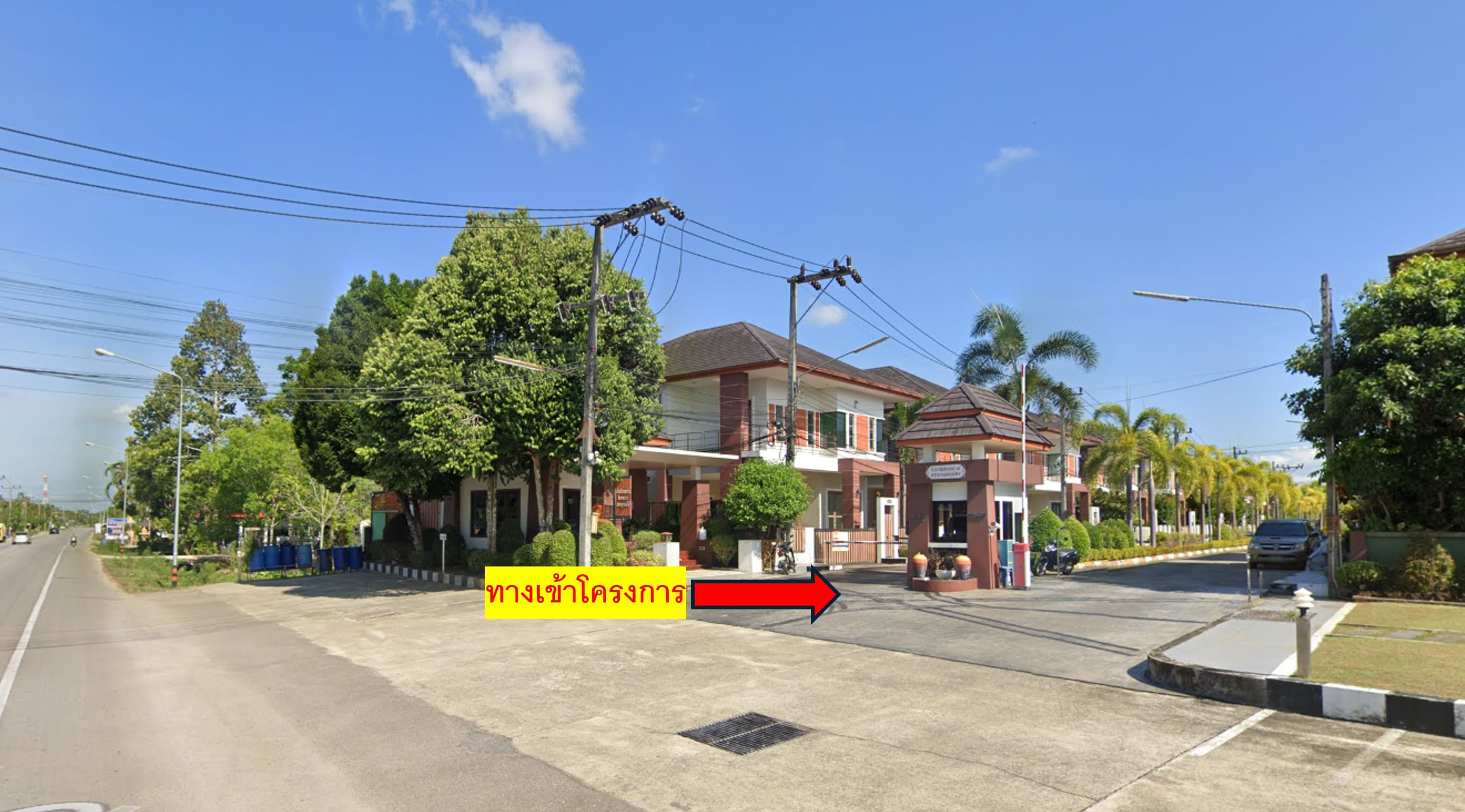 à¸à¸²à¸à¹à¸à¹à¸²à¹à¸à¸£à¸à¸à¸²à¸£.jpg