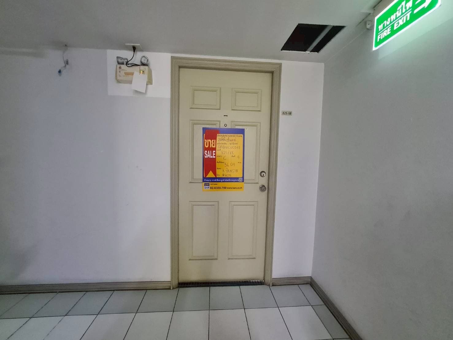 1759291043476.jpg