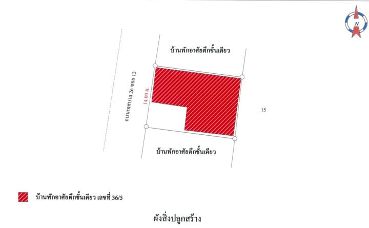 รูปภาพ45.jpg