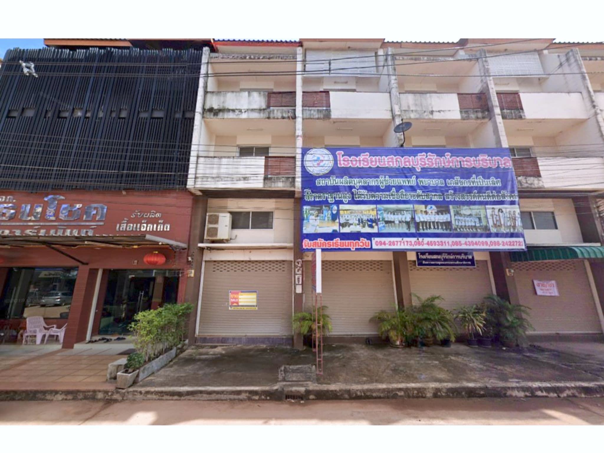 image - 2025-09-28T020832.050.png