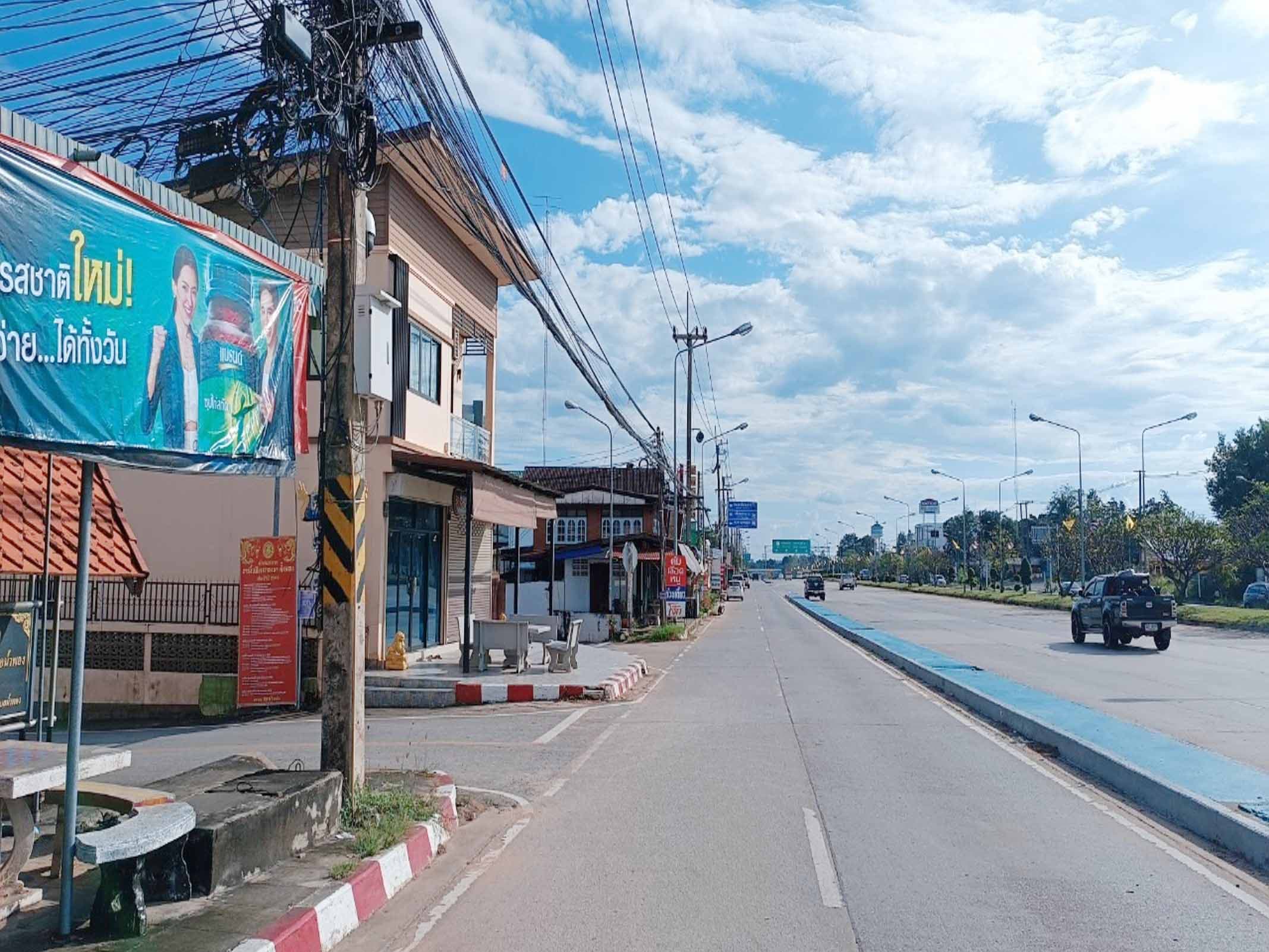 09afdfac-ทางเข้า 59687.jpg