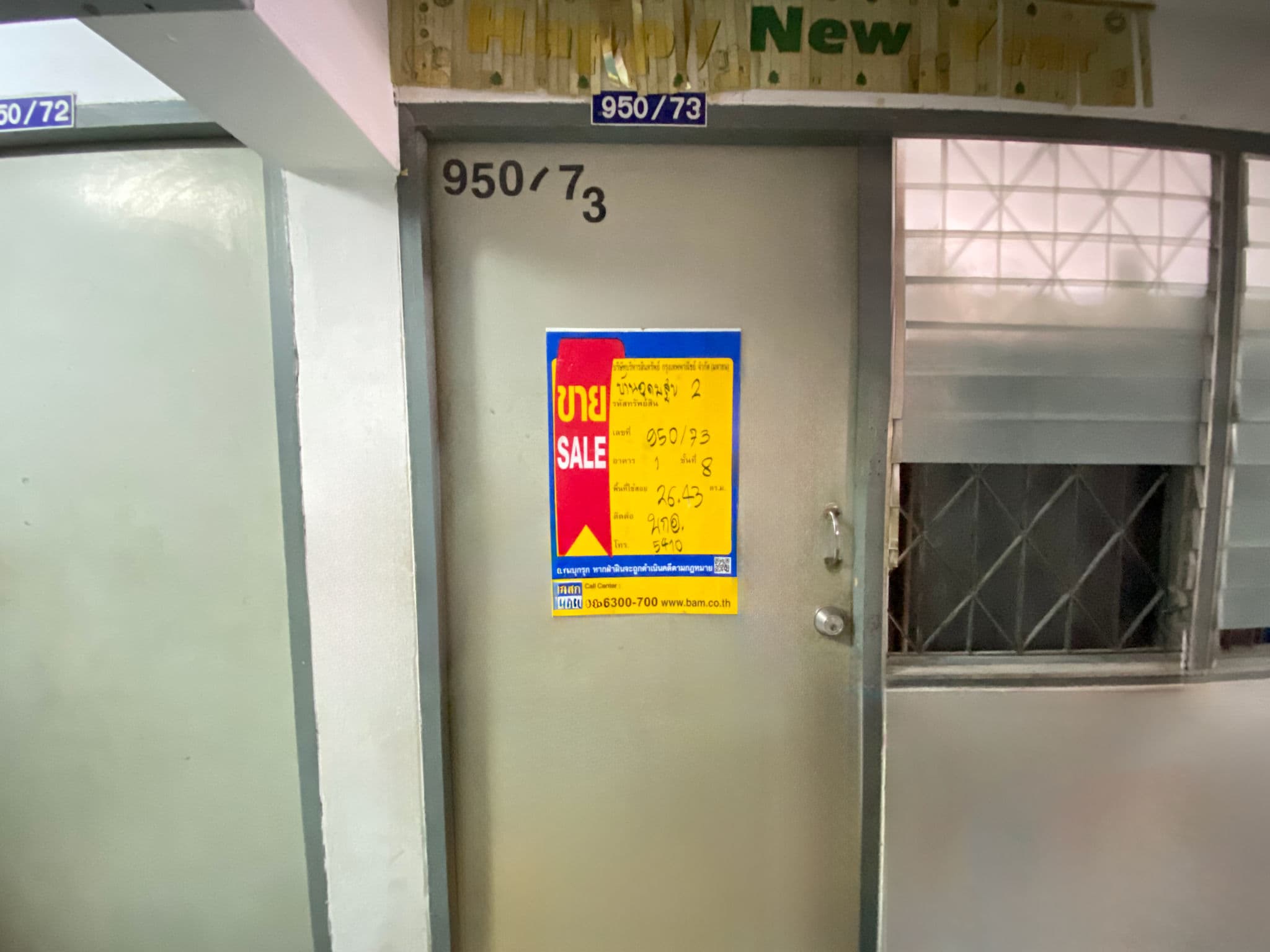 2 (1).png