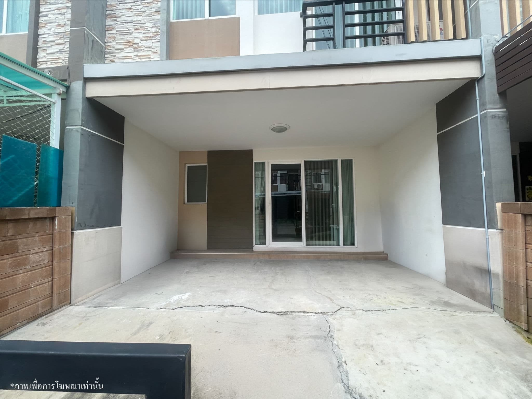 eab04aa3-Image (5).png