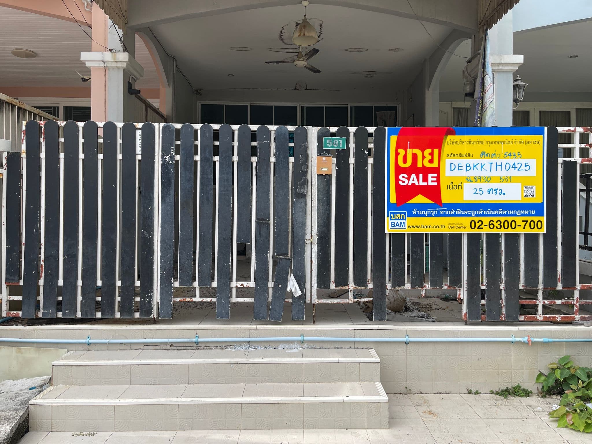 ฉ.8930 (15).jpg