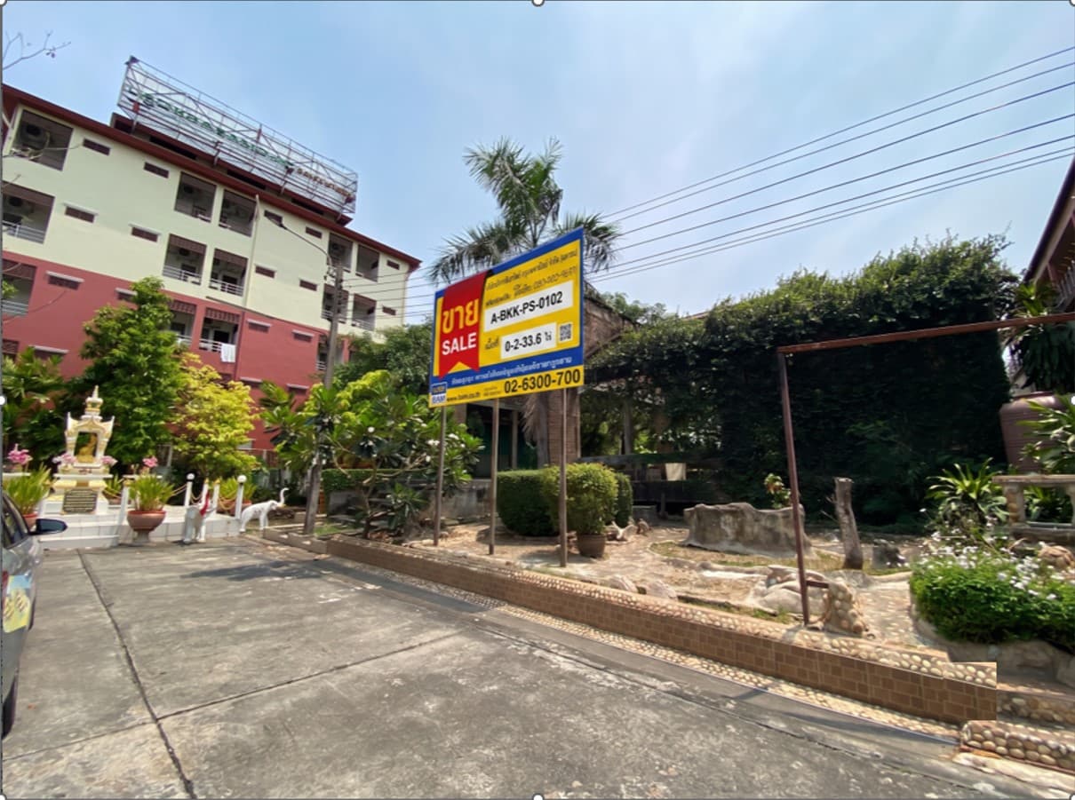 à¸ à¸²à¸à¸«à¸à¹à¸²à¸à¸£à¸±à¸à¸¢à¹ à¸¥à¸à¹à¸§à¹à¸.jpg