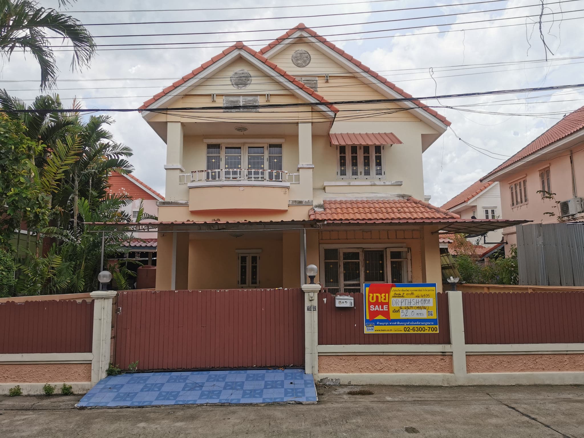 ทิพยพิมาน-0108-0567 (1).jpg