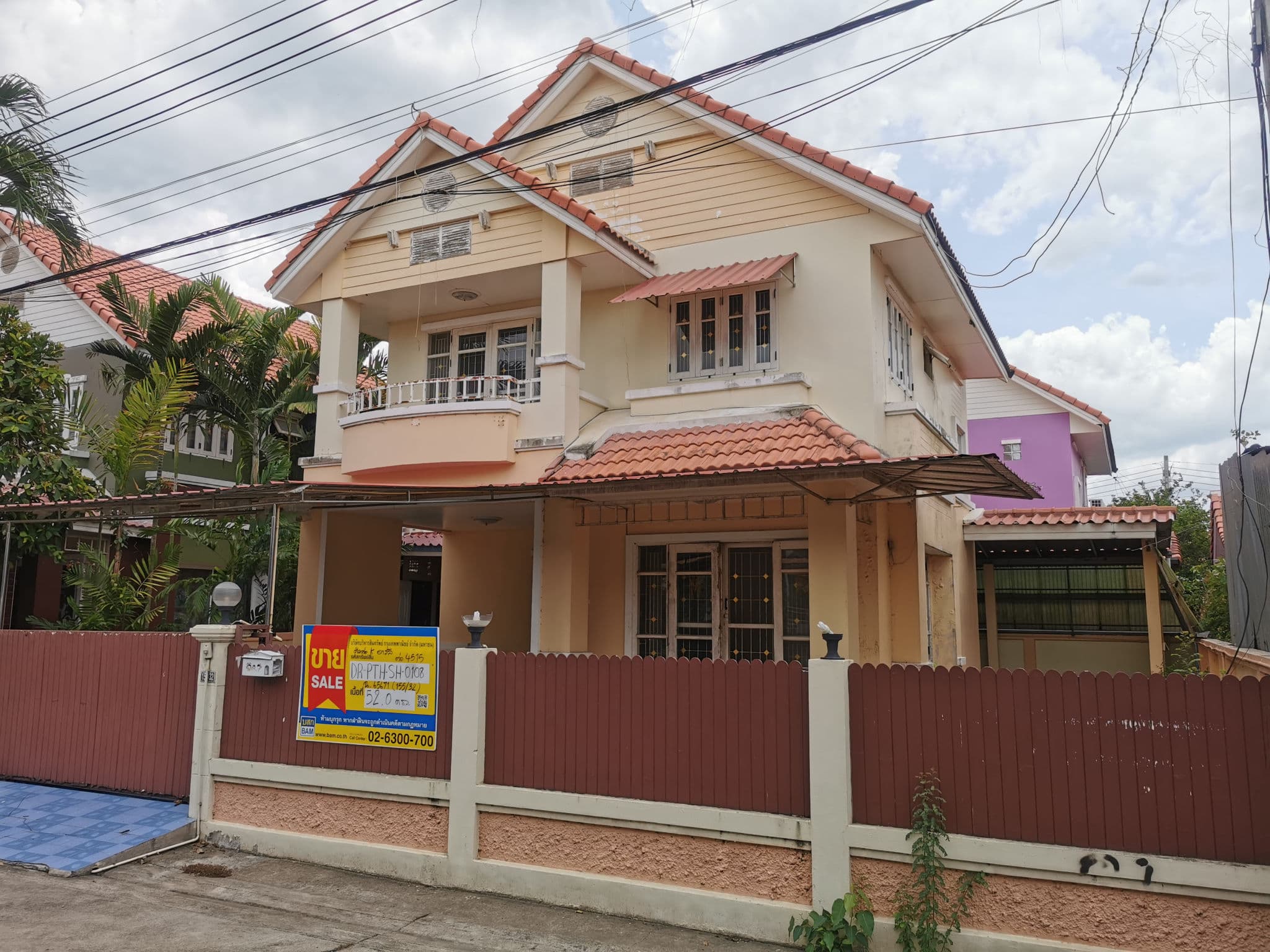 ทิพย์พิมาน-0108-0867.jpg