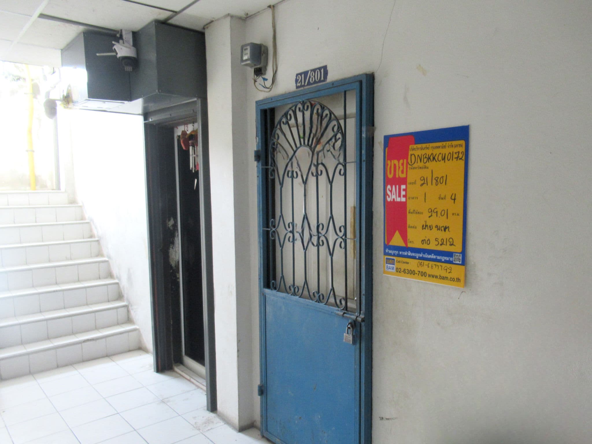 image 1.png