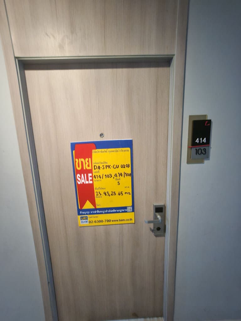 20250221_110339.jpg