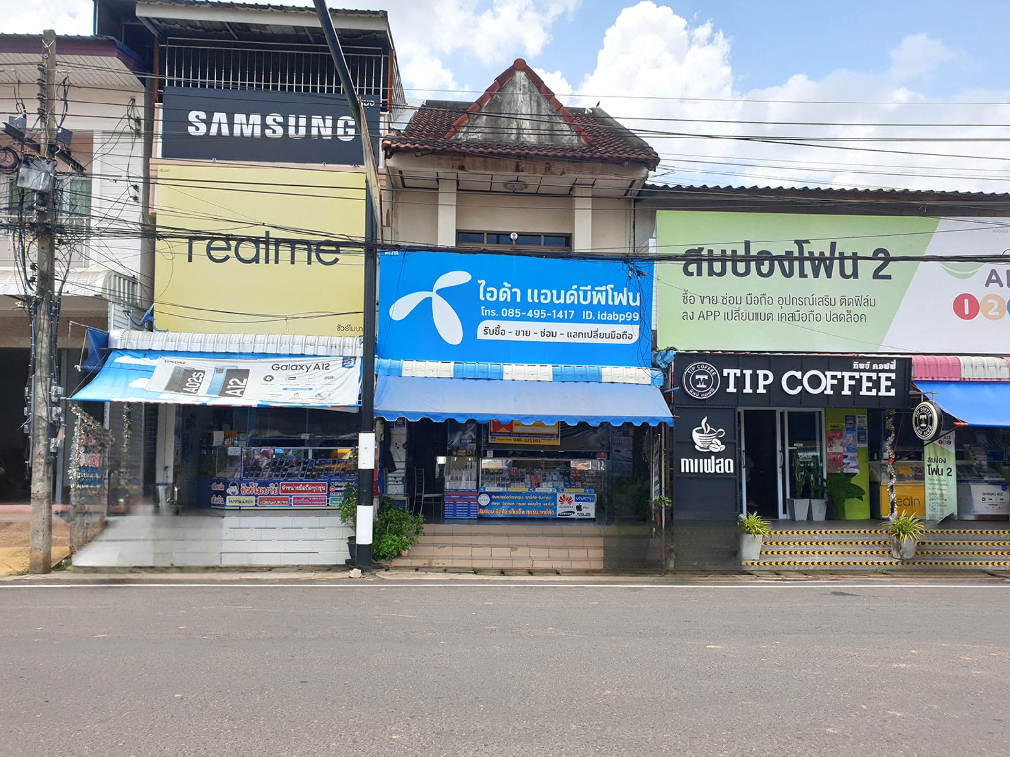 image - 2025-09-28T145929.212.png