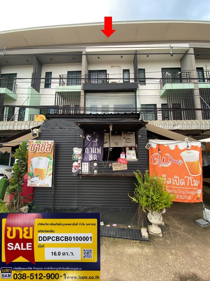à¸à¹à¸²à¸¢.jpg