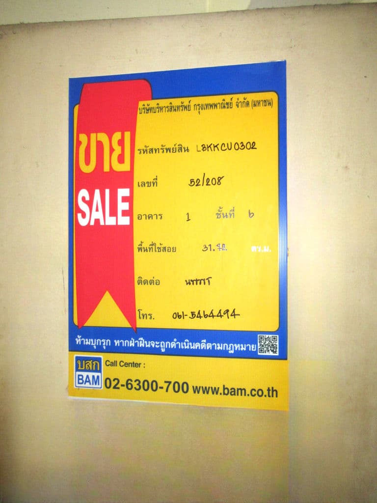 image (14).png