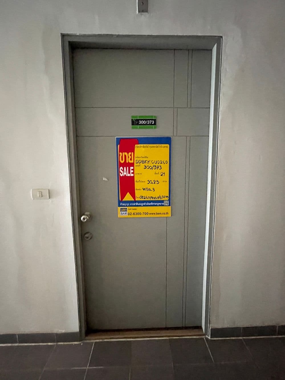 300-373 (8)_resize.jpg