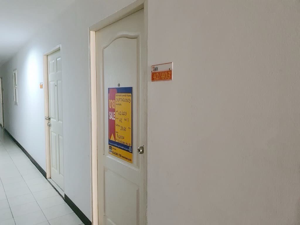 S__55197808.jpg