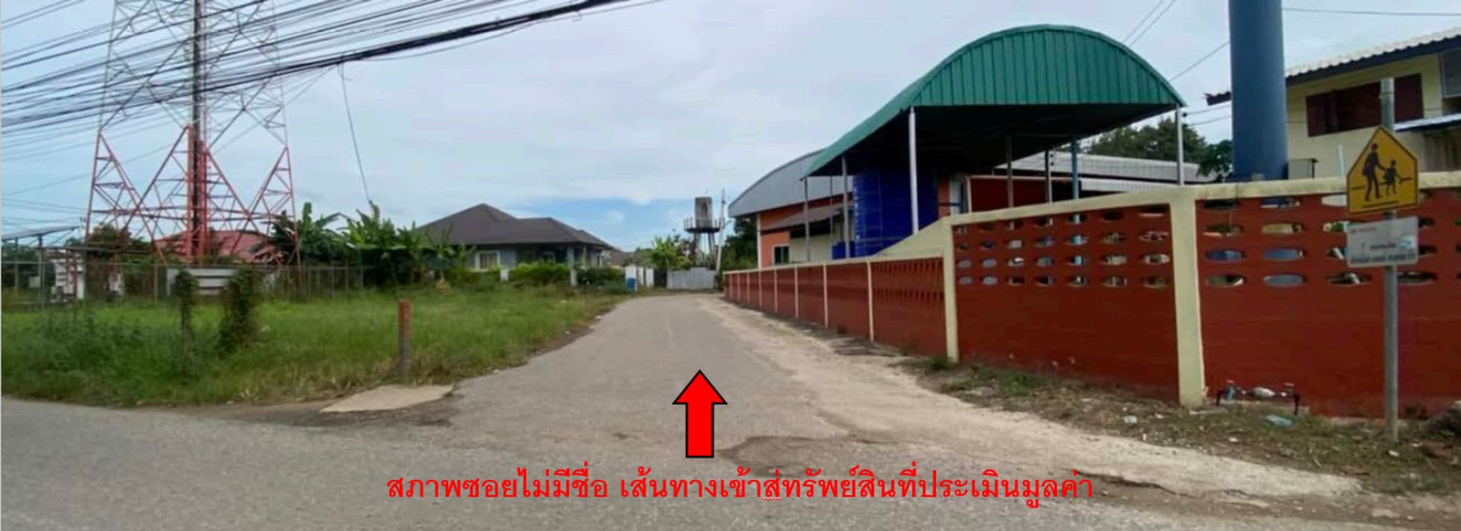 Screenshot 2026-06-11 120220.png