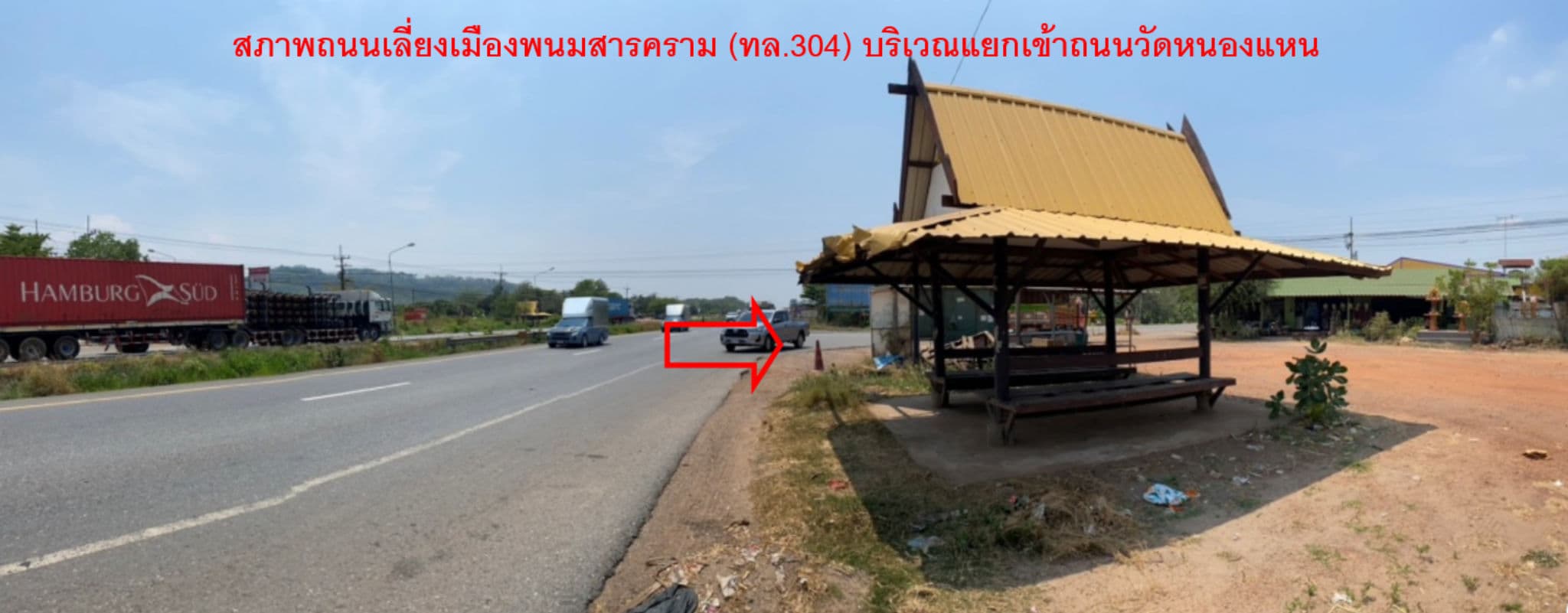 Screenshot 2026-06-11 120008.png