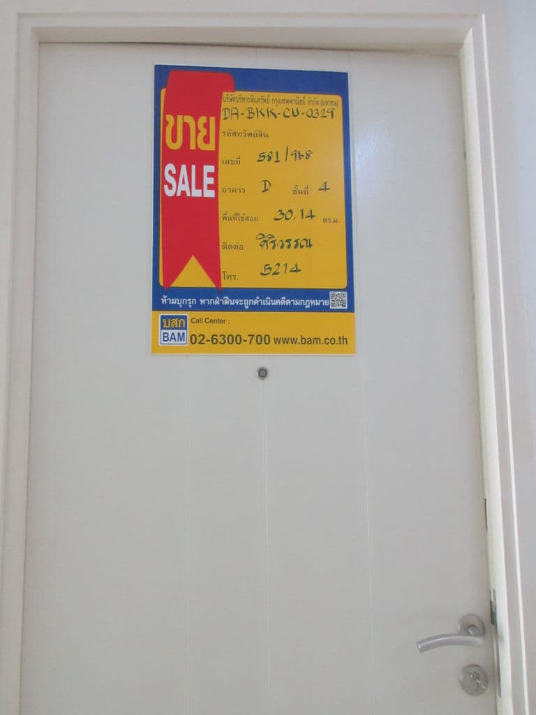e6007d64-144832-0.jpg