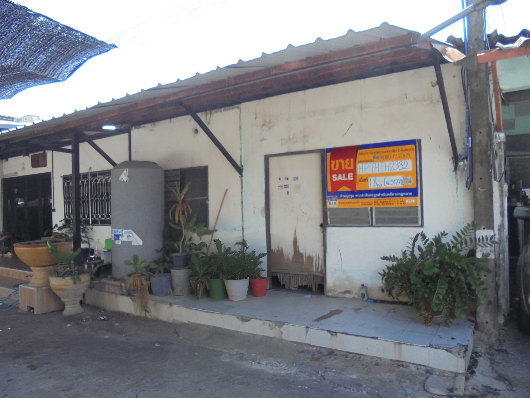 image (7) (1).png