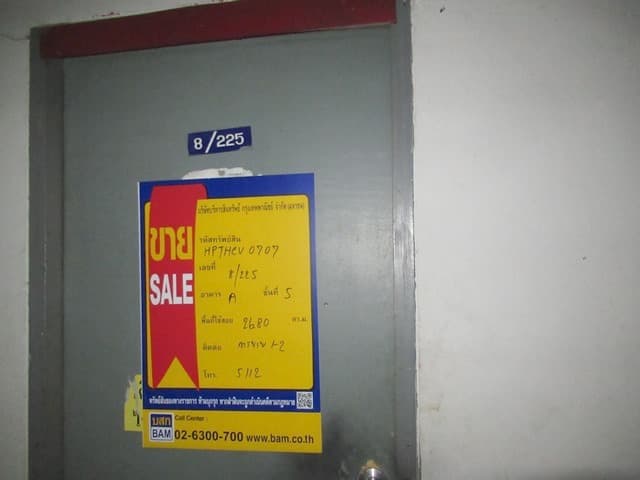 full_20200412202458.jpg