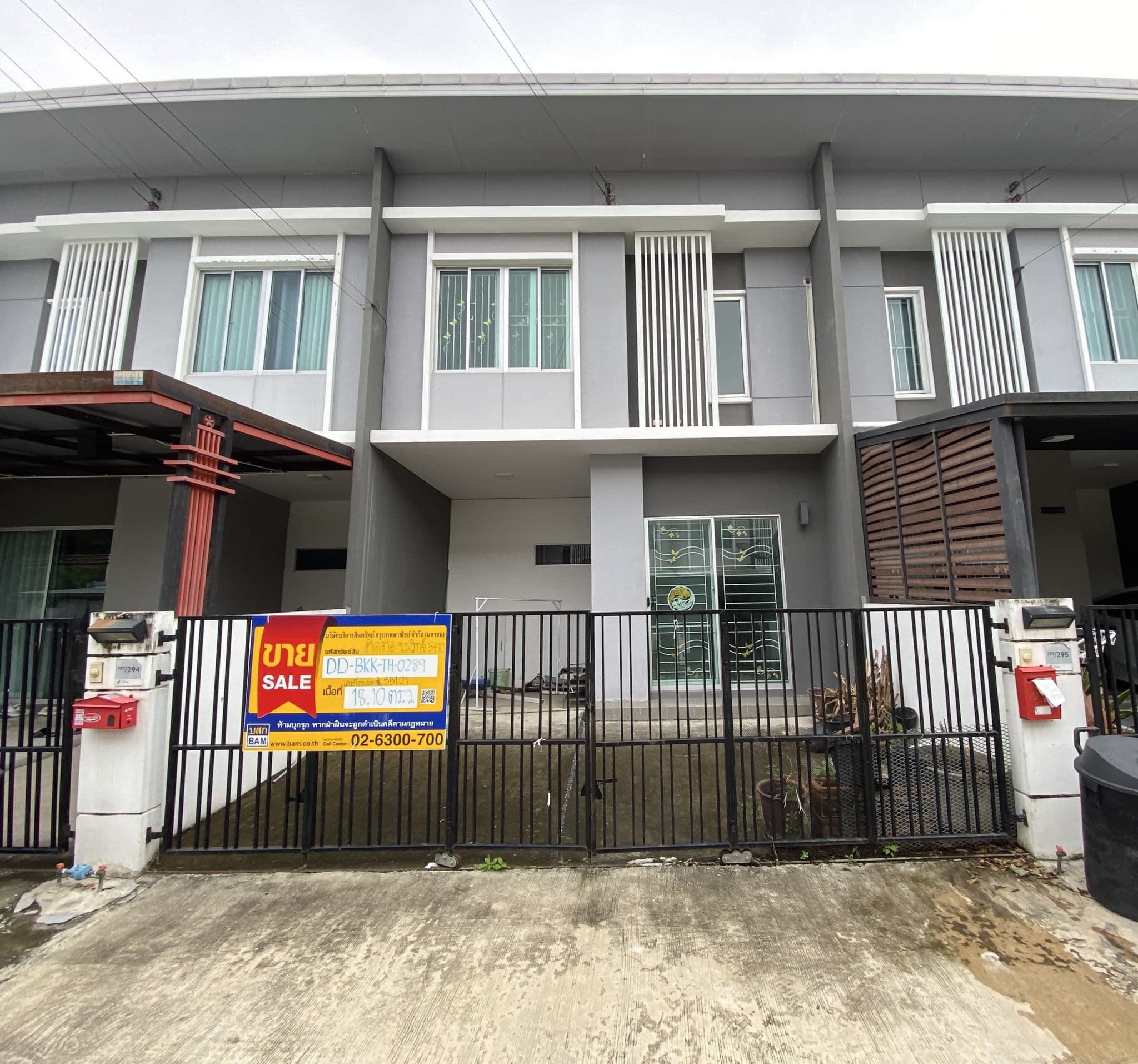 afc46b21-144526-4.jpg
