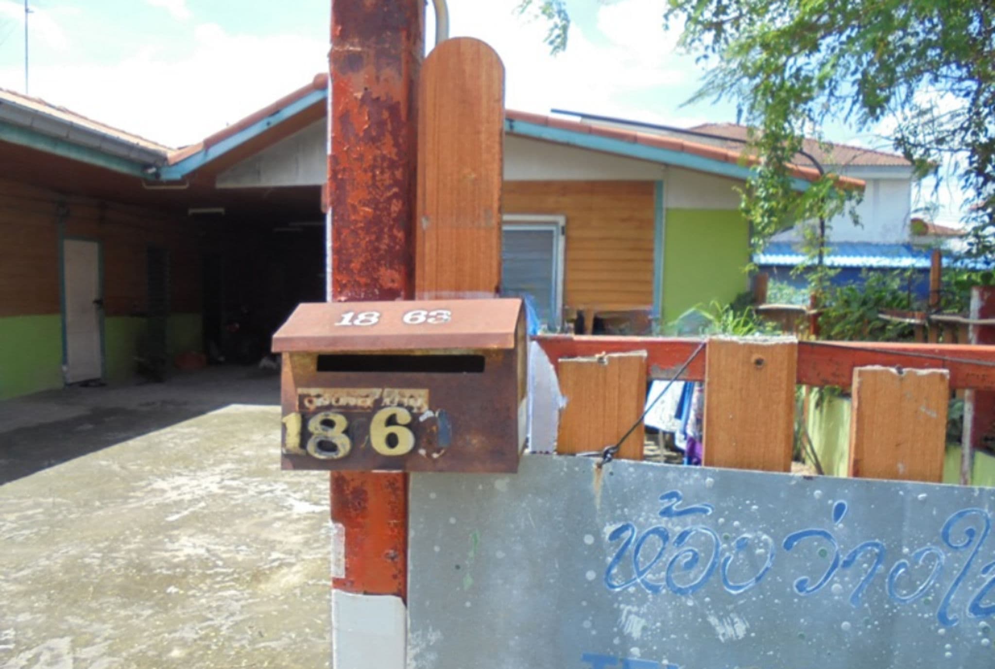 Canva Bamm (21).png