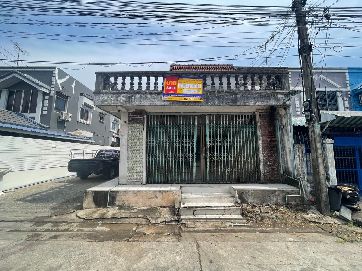 06D4CB31-8F24-4F3F-8F89-BBB9B91736C5.JPEG