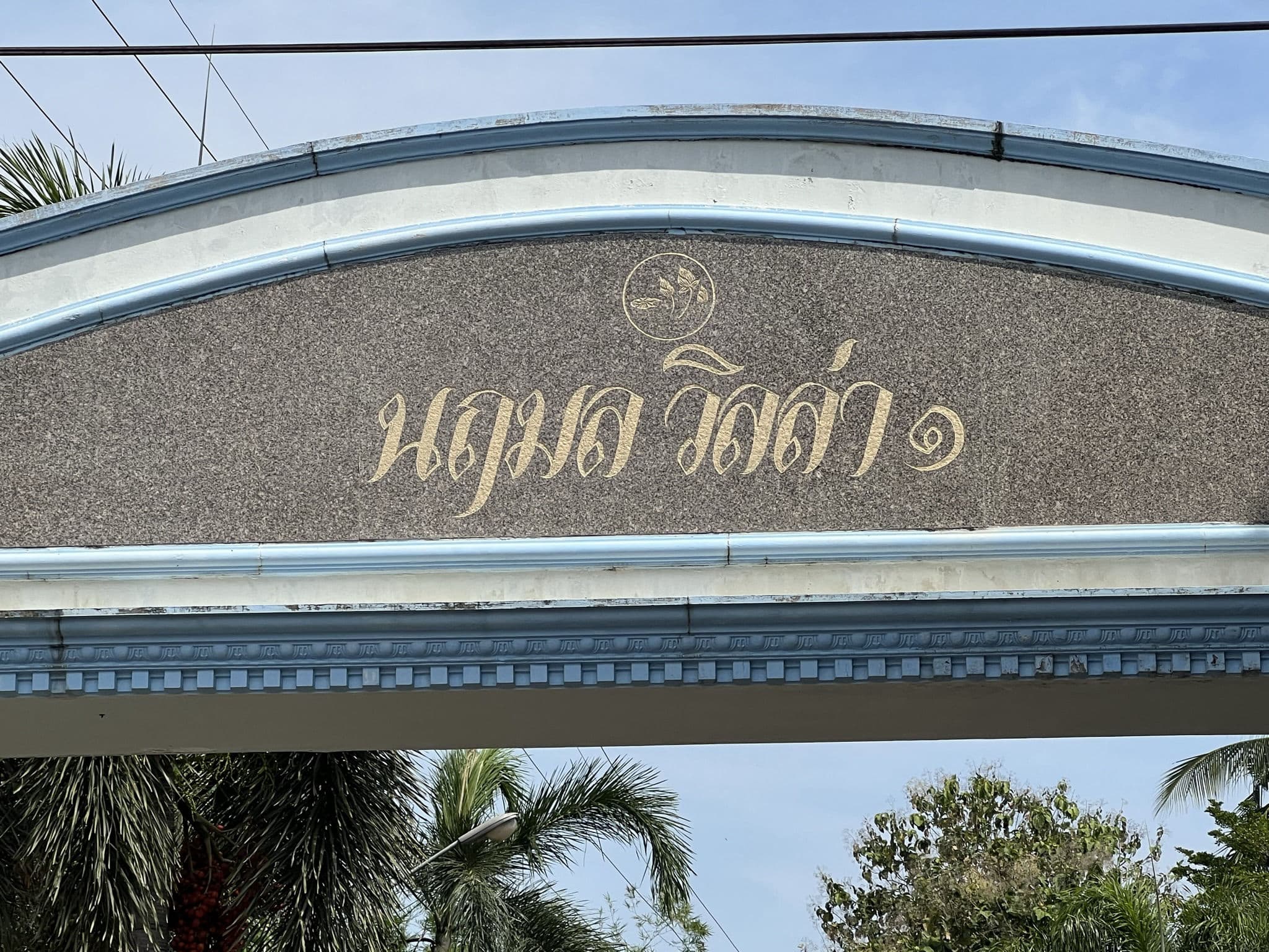 4.JPEG