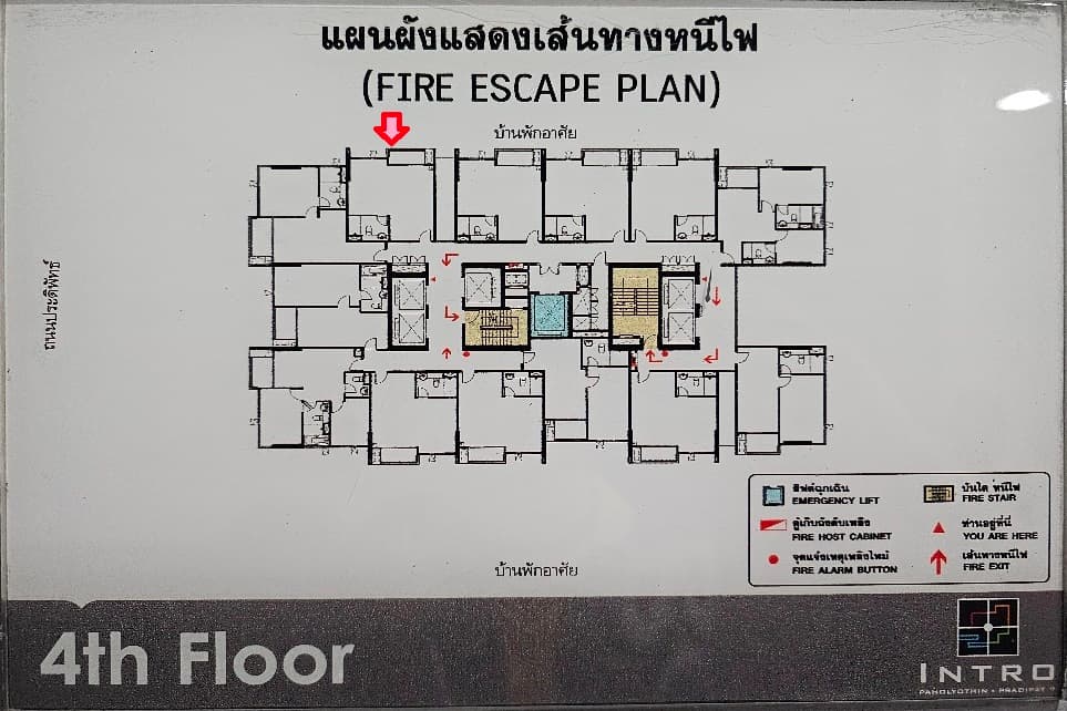 ผังห้อง อินโทร.jpg