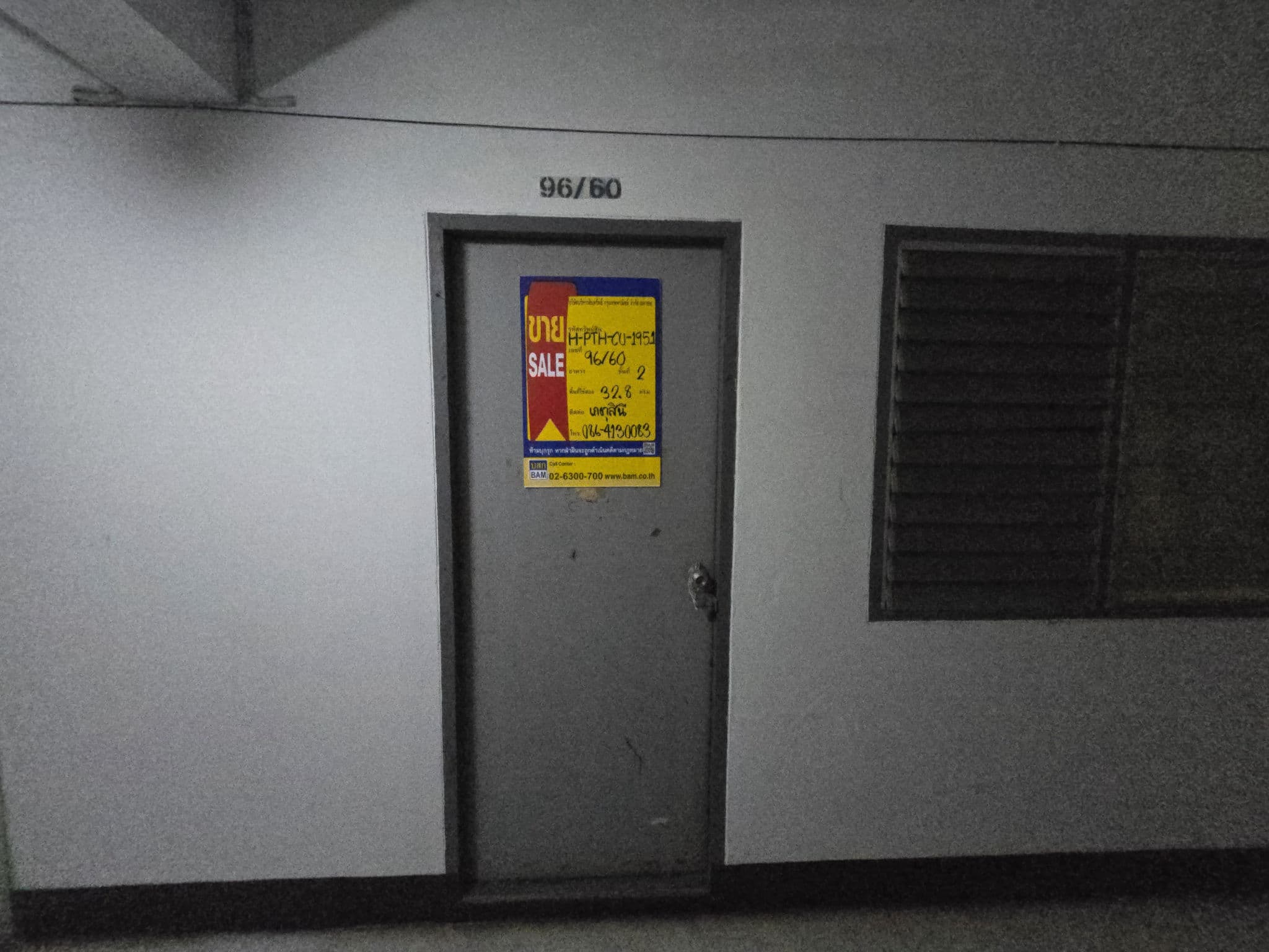 20250514_145252.jpg