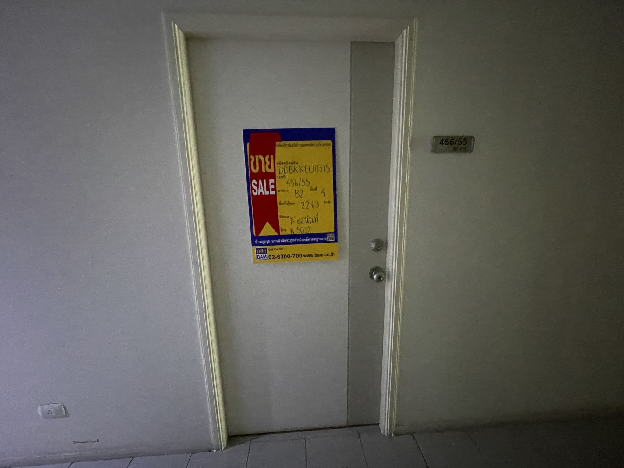 20241206_065649320_iOS.jpg