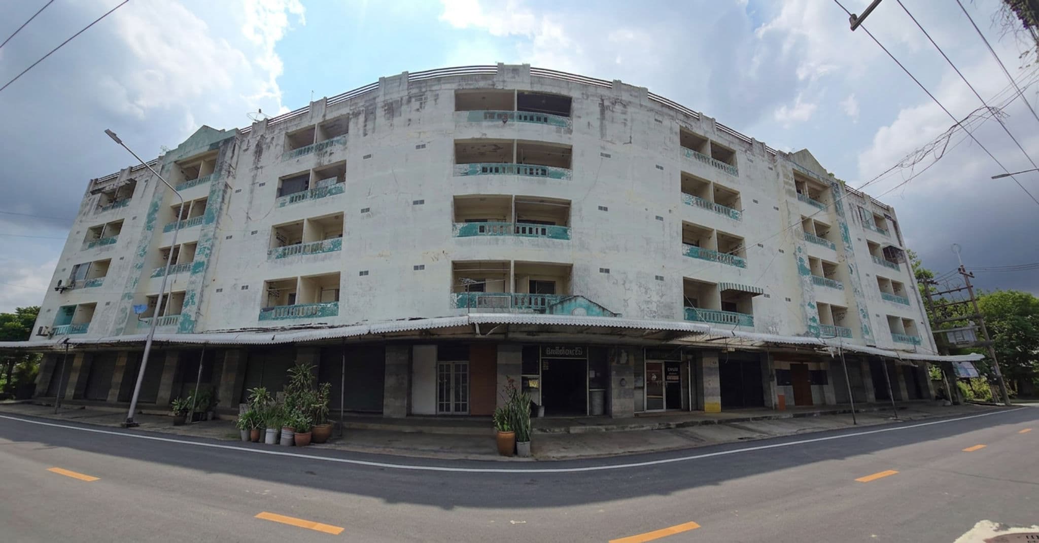 à¸à¸²à¸§à¸´à¸.png