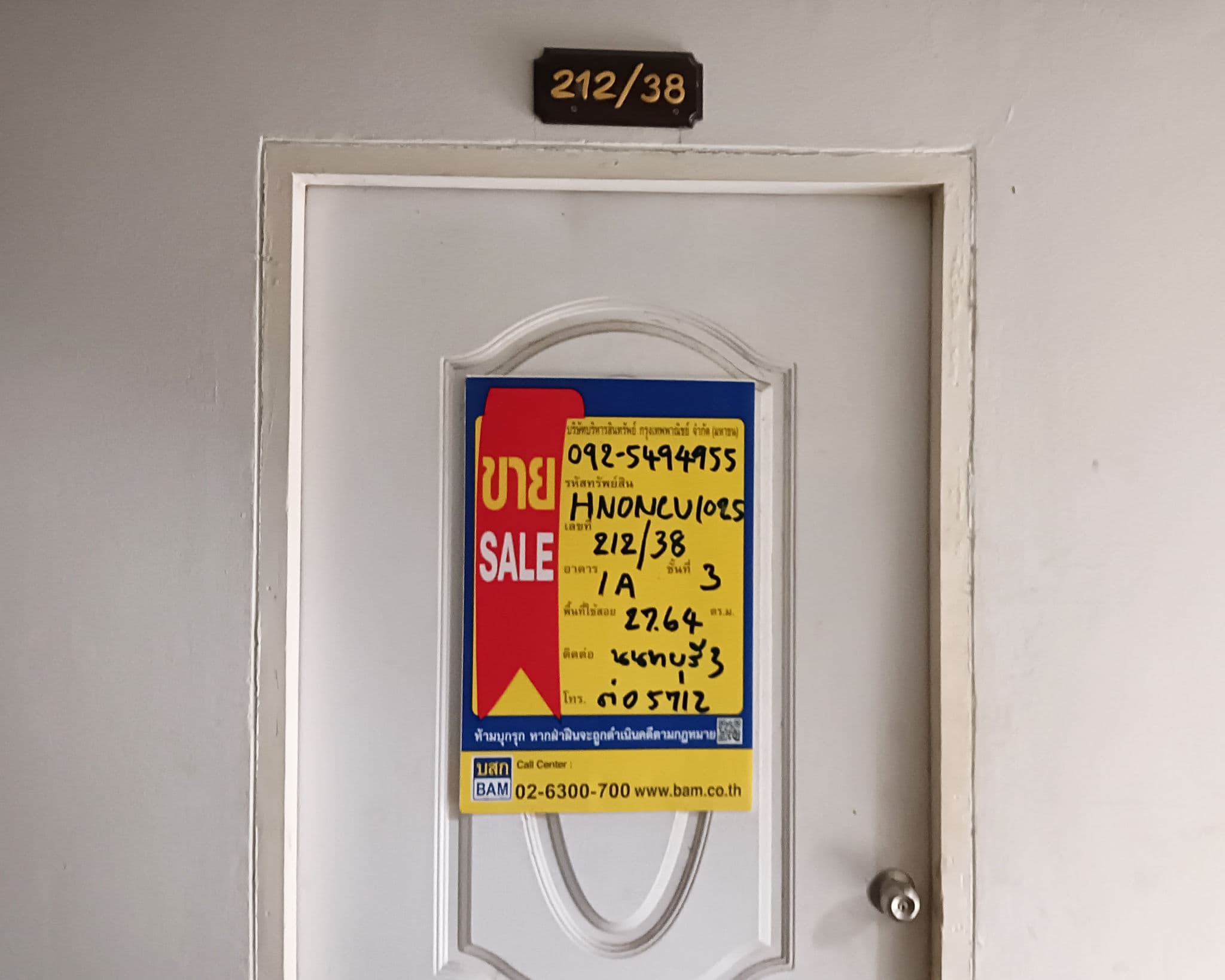 25ae5b59-37850-0.jpg
