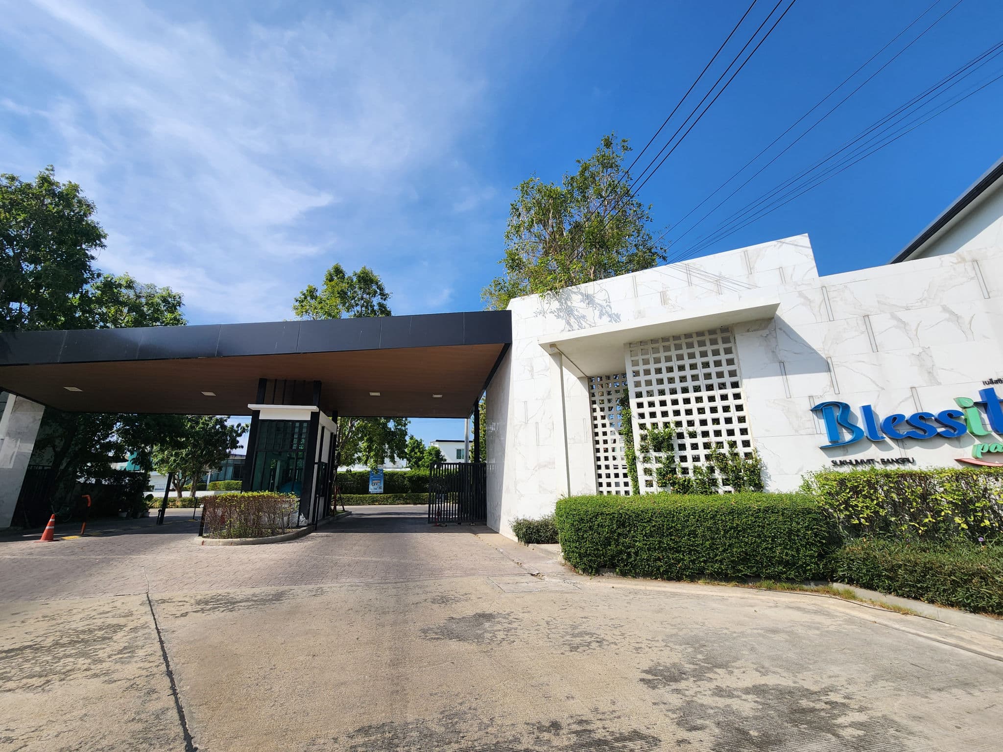 สภาพแวดล้อม (1).jpg