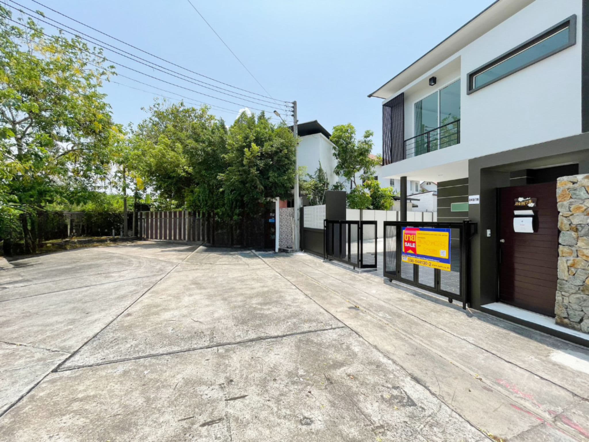 82ff7511-CVSX4532.jpg