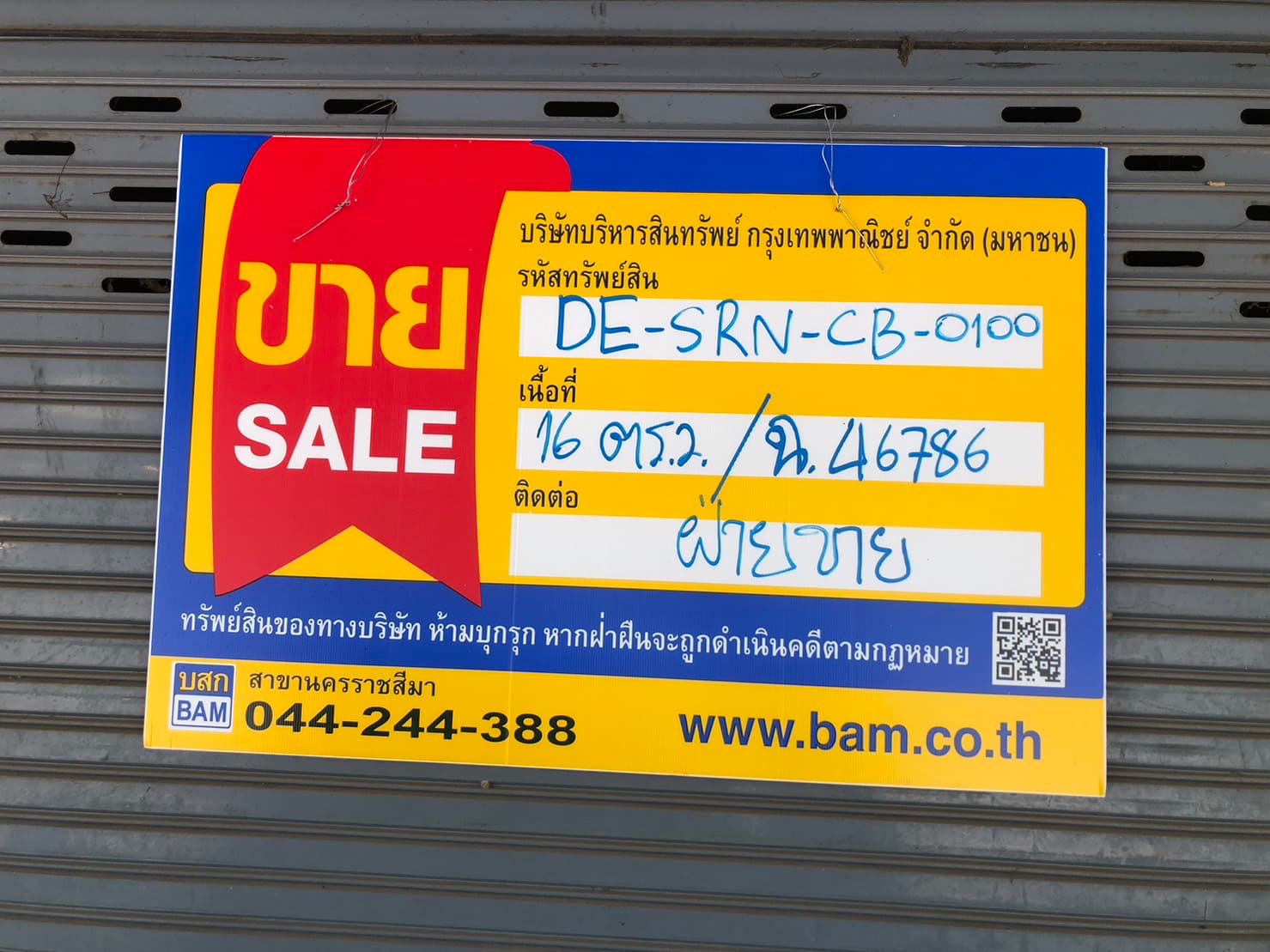 4b045554-57244-7.jpg