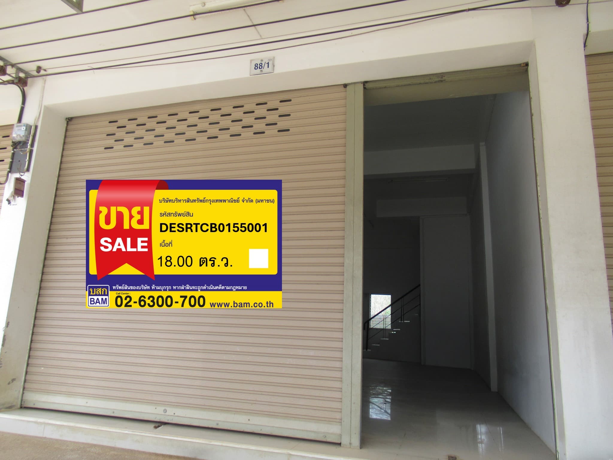 7a5e2cc6-131122-4.jpg