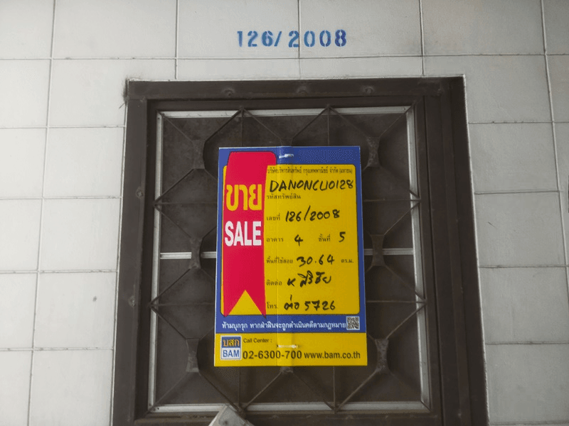 image (12).png