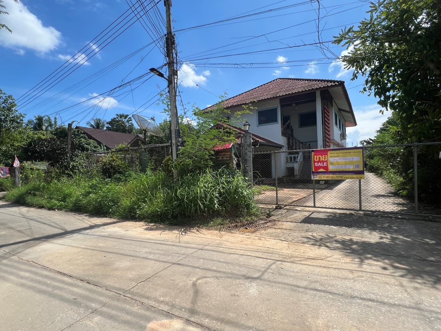 รูปภาพ2.jpg